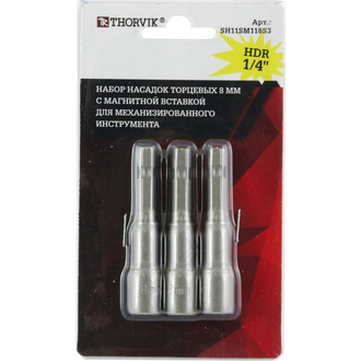 SH11SM118S3 Набор насадок торцевых 8 мм с магнитной вставкой для механизированного инструмента HDR 1/4