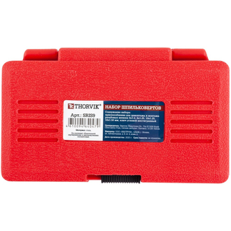 SRIS9 Набор шпильковертов М6-М10, 9 предметов