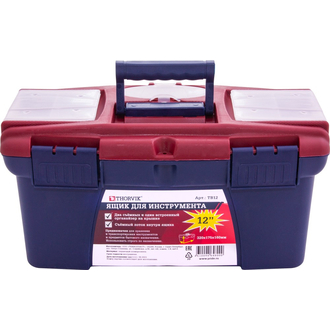 TB12 Ящик для инструмента 12
