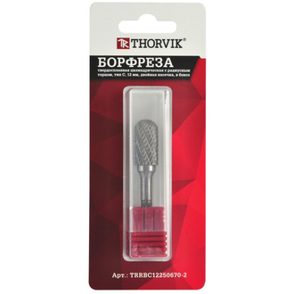 TRRBC12250670-2 2 Борфреза твердосплавная цилиндрическая с радиусным торцом, тип C, 12 мм, двойная насечка, в боксе