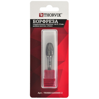 TRRBE12200665-2 Борфреза твердосплавная овальная, тип E, 12 мм, двойная насечка, в боксе