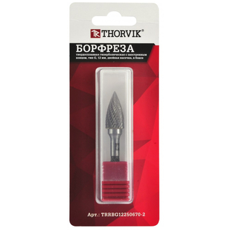TRRBG10200665-2 Борфреза твердосплавная гиперболическая с заостренным концом, тип G, 10 мм, двойная насечка, в боксе
