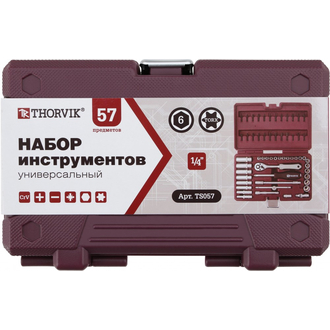 TS057 Набор инструмента 1/4