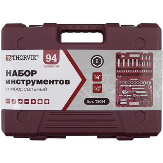 TS094 Набор инструмента универсальный 1/4