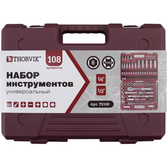 TS108 Набор инструмента универсальный 1/4