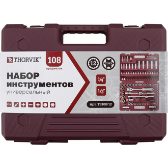 TS108/12 Набор инструмента универсальный 1/4