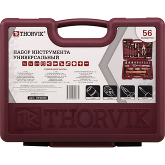 UTS0056 Набор инструмента универсальный 1/4