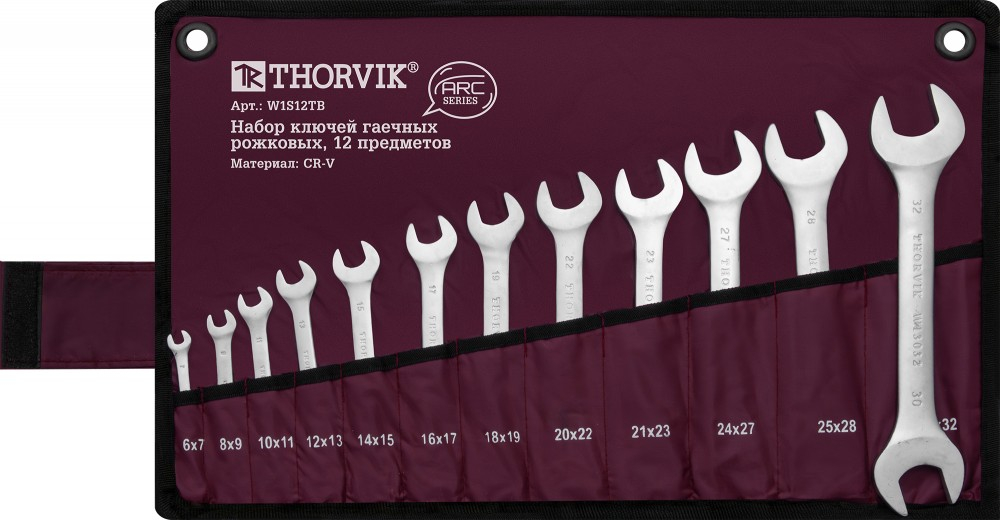 W1S12TB Набор ключей гаечных рожковых серии ARC в сумке, 6-32 мм, 12 предметов