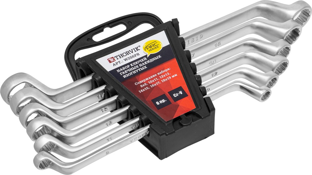 W2S6PR Набор ключей гаечных накидных изогнутых серии ARC на держателе, 8-19 мм, 6 предметов