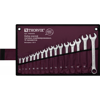 W3S16TB Набор ключей гаечных комбинированных серии ARC в сумке, 6-24 мм, 16 предметов