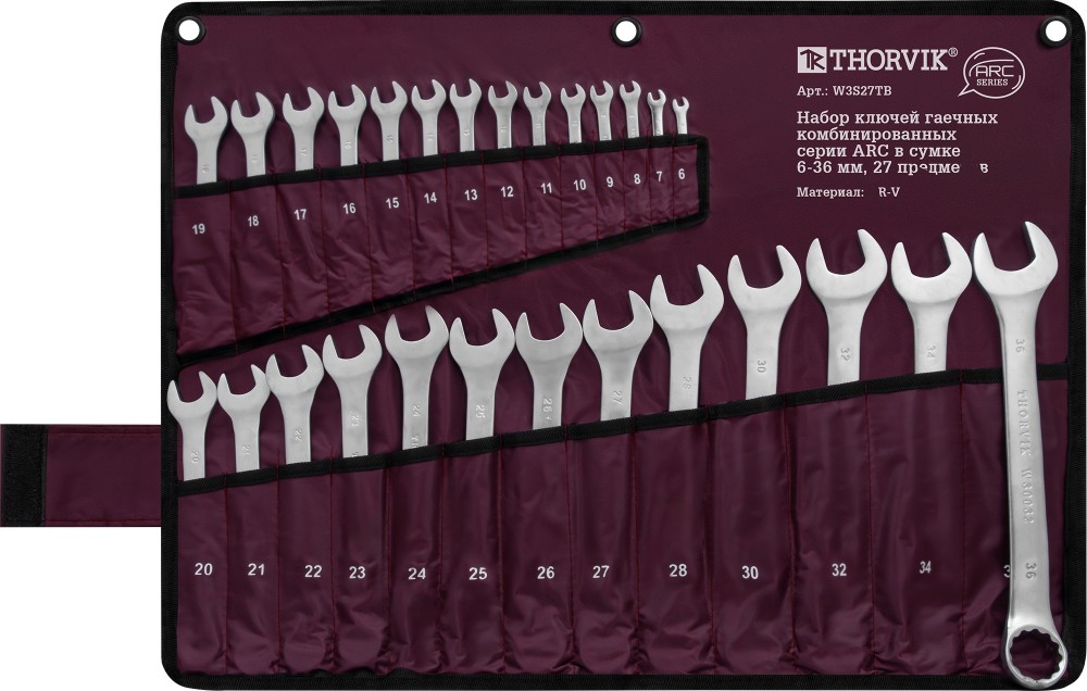 W3S27TB Набор ключей гаечных комбинированных серии ARC в сумке, 6-36 мм, 27 предметов