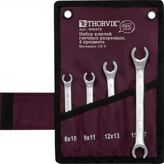 W4S4TB Набор ключей гаечных разрезных серии ARC в сумке, 8-17 мм, 4 предмета