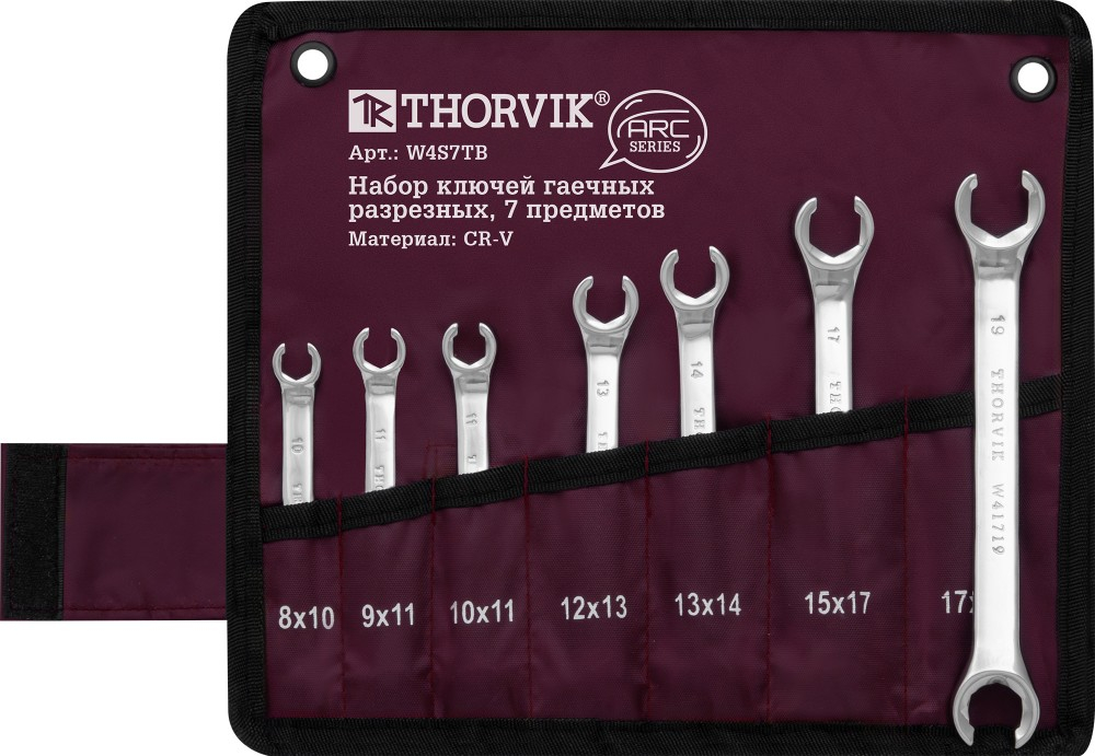 W4S7TB Набор ключей гаечных разрезных серии ARC в сумке, 8-19 мм, 7 предметов