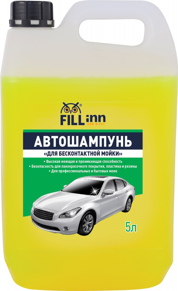 FL032 Автошампунь 