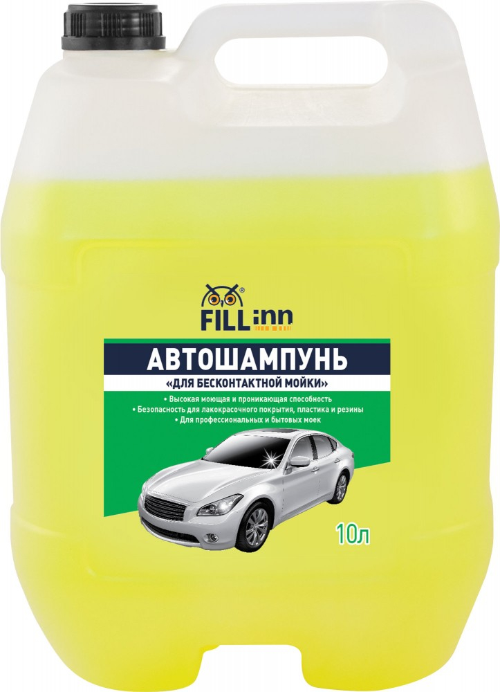 FL072 Автошампунь 