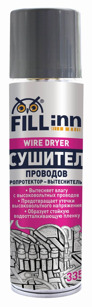 FL068 Осушитель проводов, 335 мл