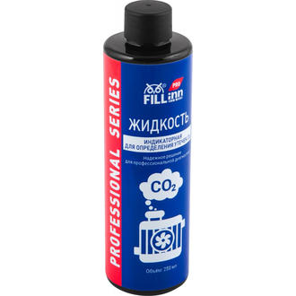 FLP319 Жидкость индикаторная для определения утечек CO2, 250 мл