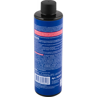 FLP319 Жидкость индикаторная для определения утечек CO2, 250 мл