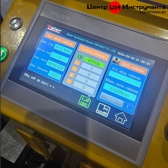 Цифровой интеллектуальный гидравлический насос PLC-4100 Baier Hydraulic