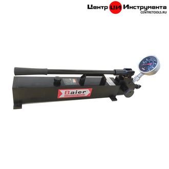 Ручной гидравлический насос сверхвысокого давления 2800 бар HP-280 Baier Hydraulic