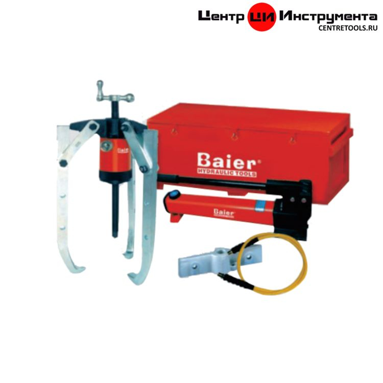 Набор зажимных гидравлических съемников BHP-152 8 тонн Baier Hydraulic