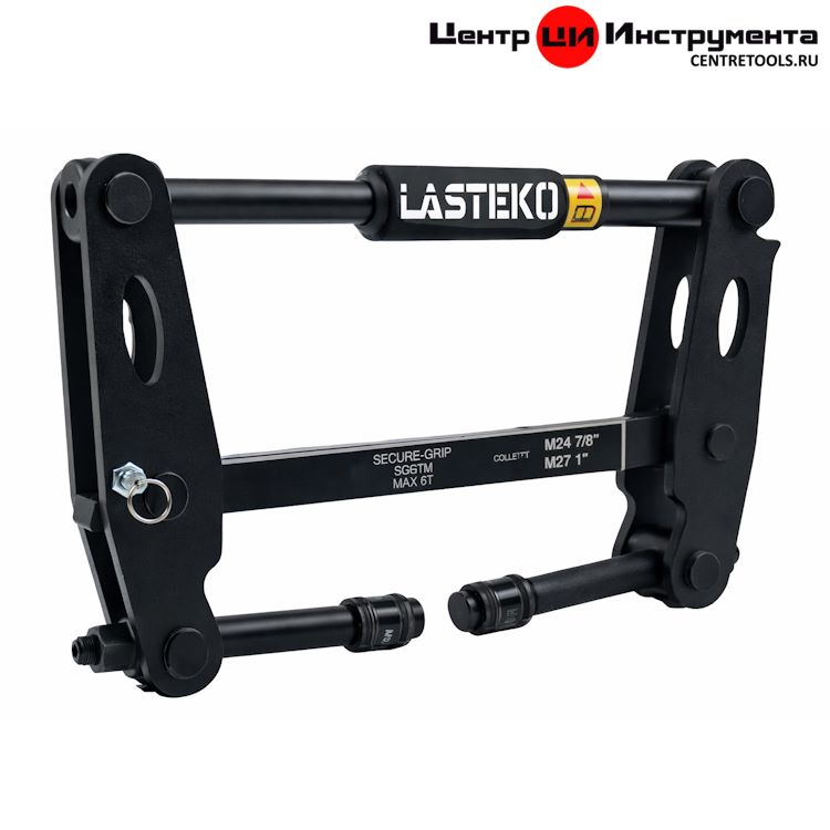 Разгонщик фланцев цангового типа 14,6 тонн (130 кН) SG13TE LASTEKO