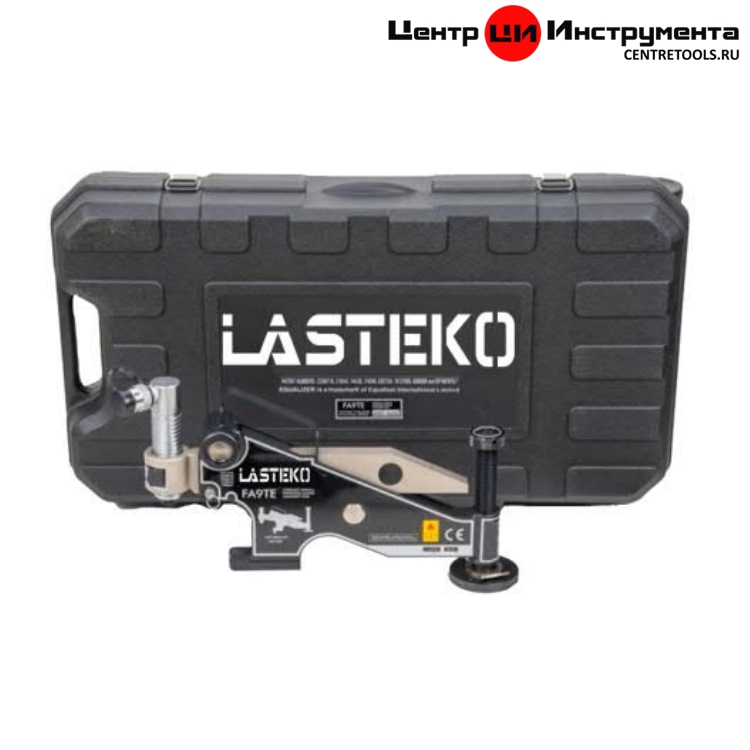 Выравниватели фланцев гидравлический 9 тонн FA9TE LASTEKO