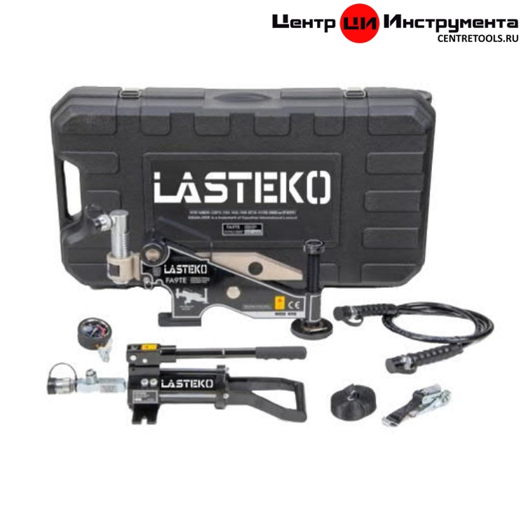 Выравниватели фланцев гидравлический 9 тонн FA9TESTD LASTEKO