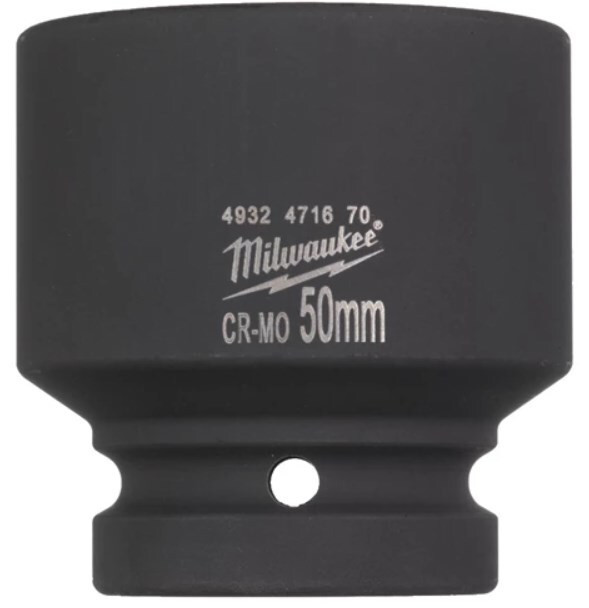 Головка ShW 1 дюйм, 50мм (1 шт)