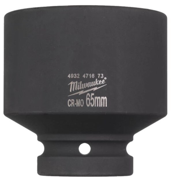 Головка ShW 1 дюйм, 65мм (1 шт)