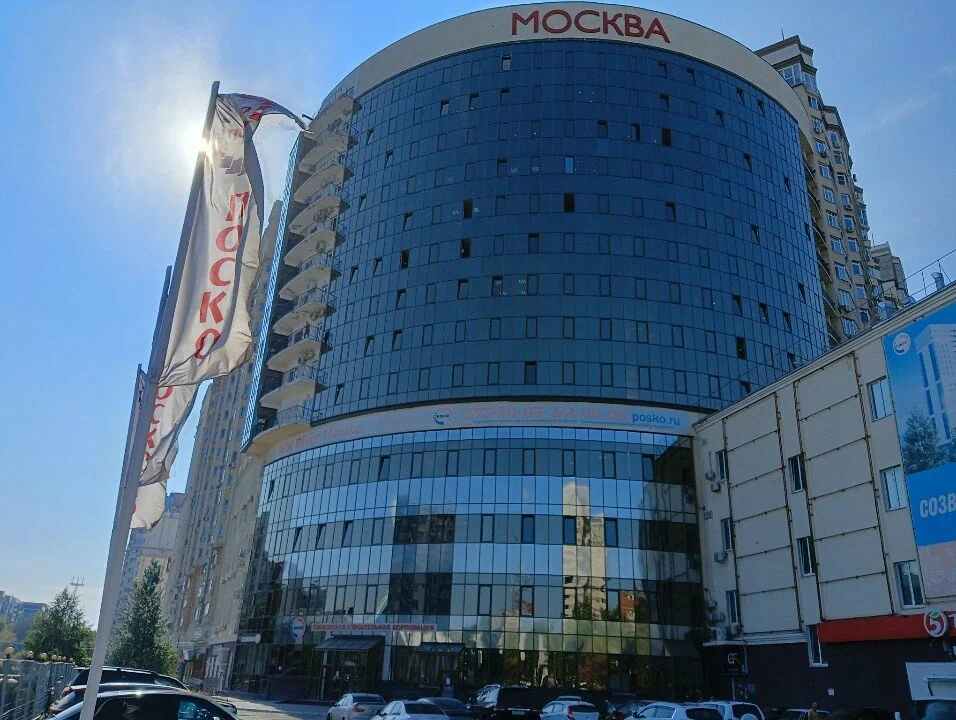 Филиал в Самаре